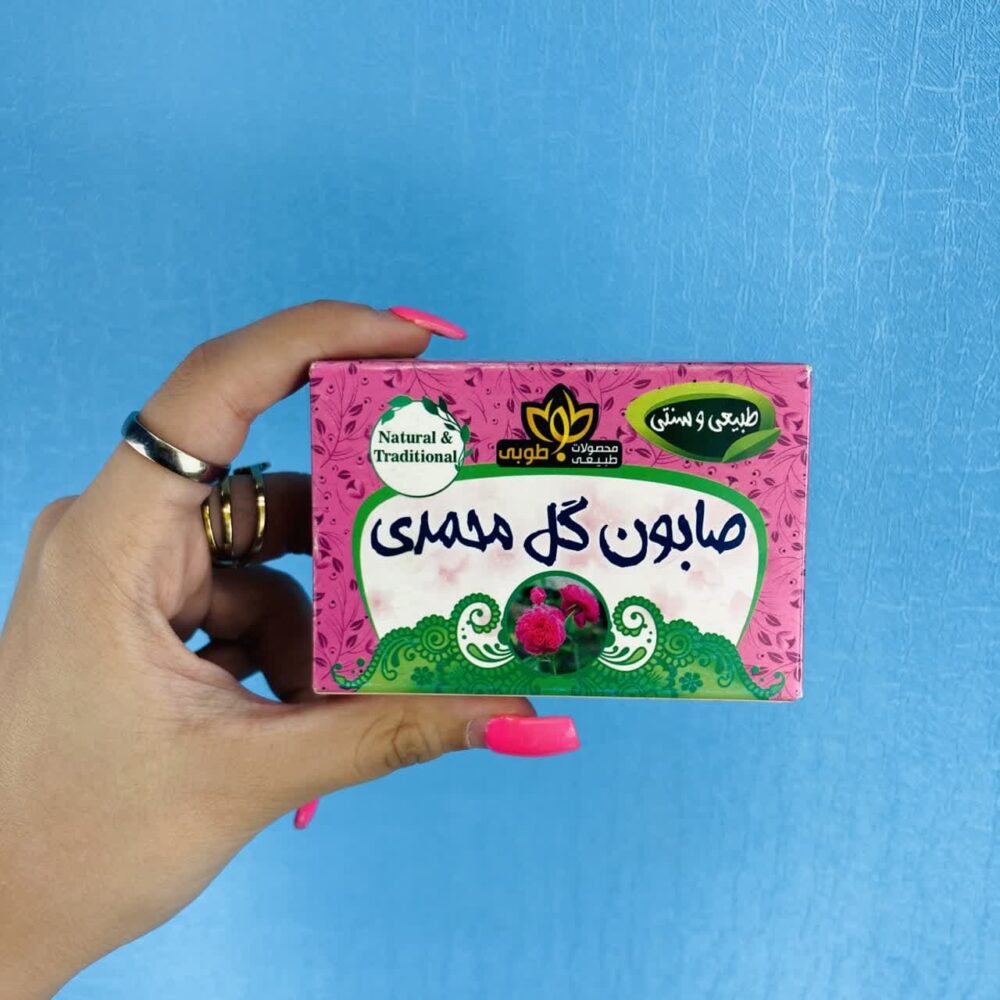 صابون گل محمدی