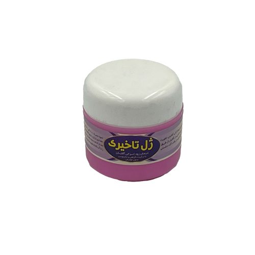 ژل-تاخیری ژل-تاخیری